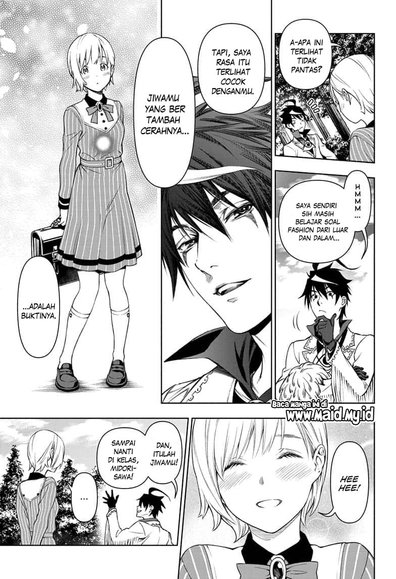 Yugen’s All-Ghouls Homeroom Chapter 01 Gambar 45