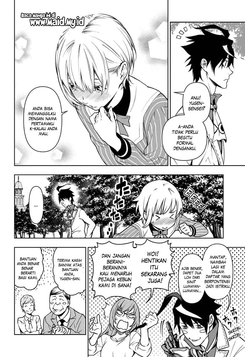 Yugen’s All-Ghouls Homeroom Chapter 01 Gambar 46