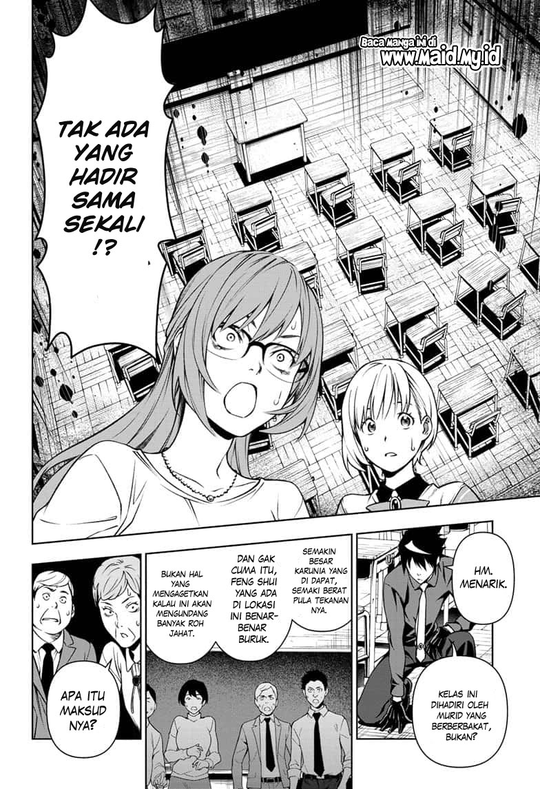 Yugen’s All-Ghouls Homeroom Chapter 01 Gambar 48