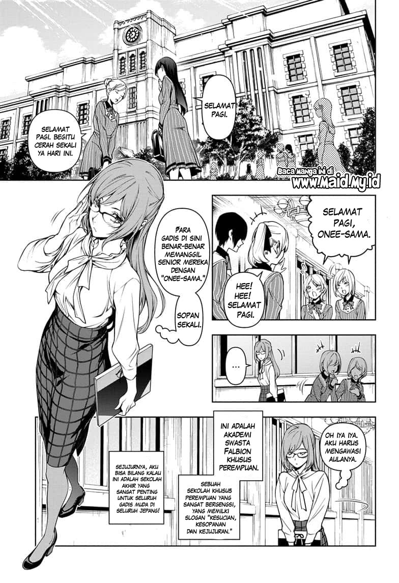 Yugen’s All-Ghouls Homeroom Chapter 01 Gambar 5