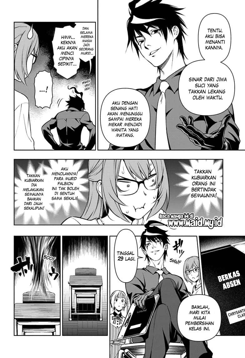 Yugen’s All-Ghouls Homeroom Chapter 01 Gambar 50