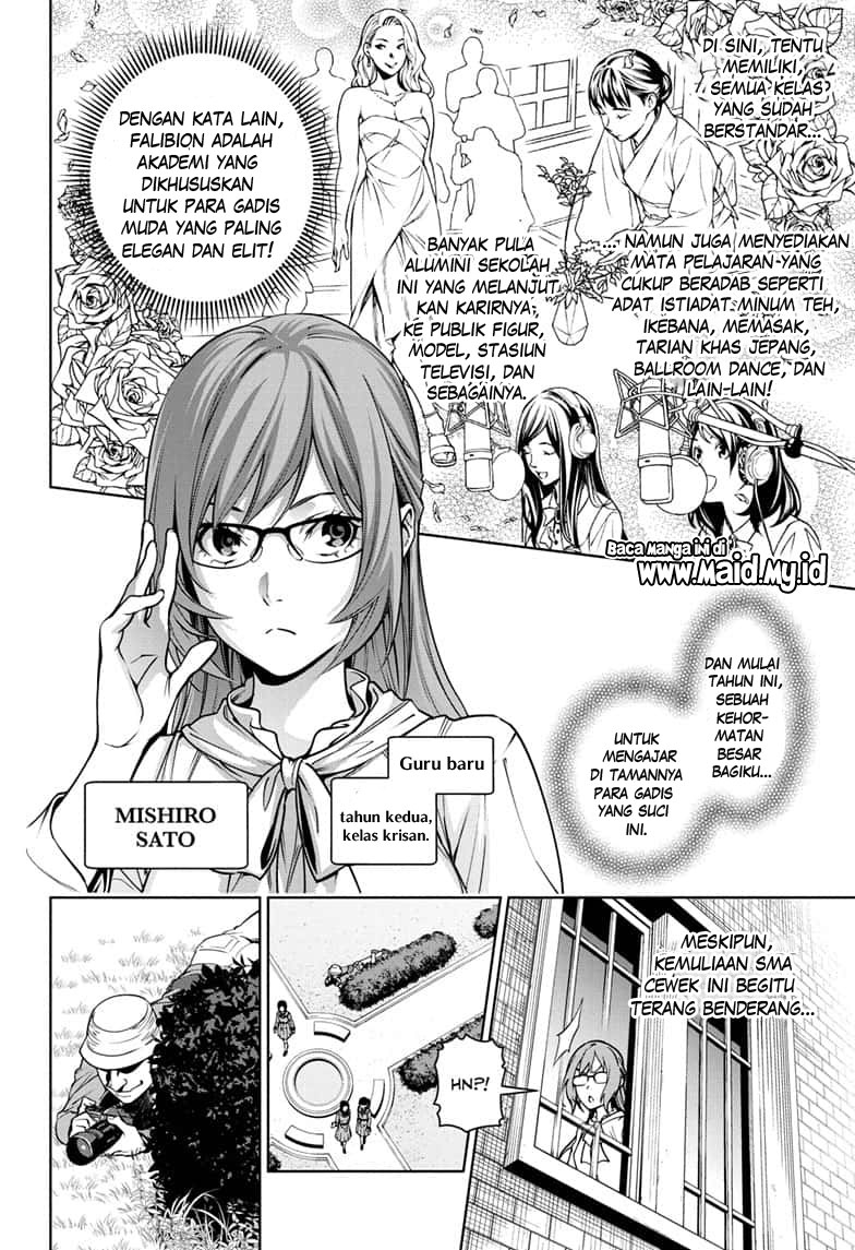 Yugen’s All-Ghouls Homeroom Chapter 01 Gambar 6
