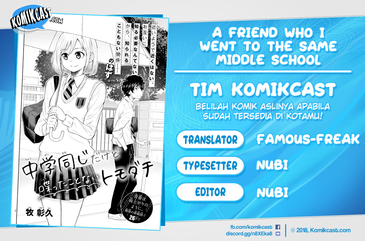 Baca Komik A Friend Who I Went to the Same Middle School With but Have Never Talked To Chapter 01 Gambar 1
