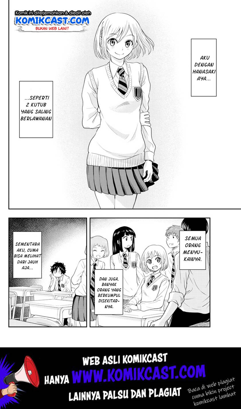 A Friend Who I Went to the Same Middle School With but Have Never Talked To Chapter 01 Gambar 11