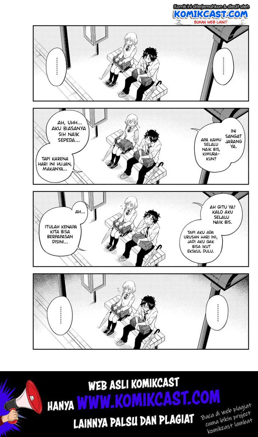 A Friend Who I Went to the Same Middle School With but Have Never Talked To Chapter 01 Gambar 16