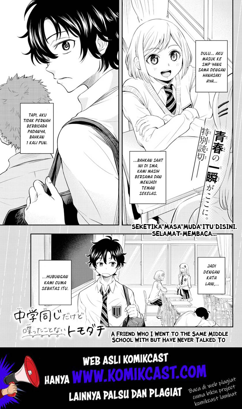 Baca Manga A Friend Who I Went to the Same Middle School With but Have Never Talked To Chapter 01 Gambar 2