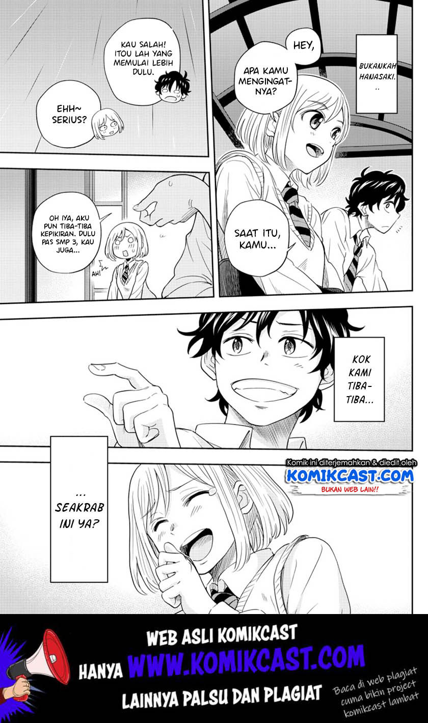 A Friend Who I Went to the Same Middle School With but Have Never Talked To Chapter 01 Gambar 20