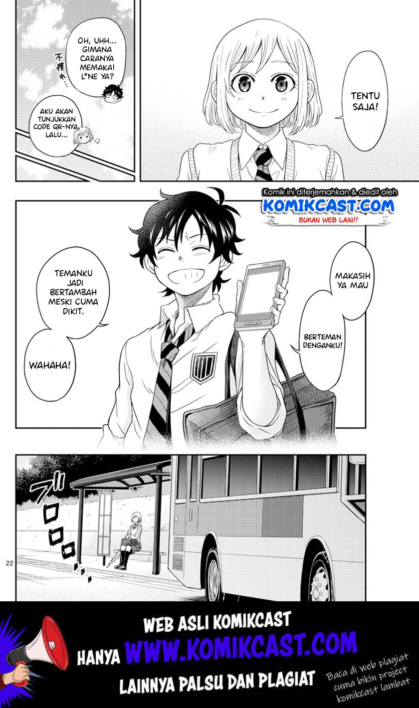 A Friend Who I Went to the Same Middle School With but Have Never Talked To Chapter 01 Gambar 23