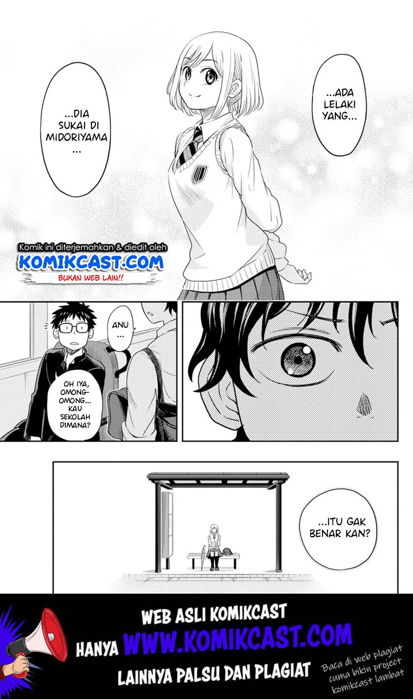A Friend Who I Went to the Same Middle School With but Have Never Talked To Chapter 01 Gambar 26