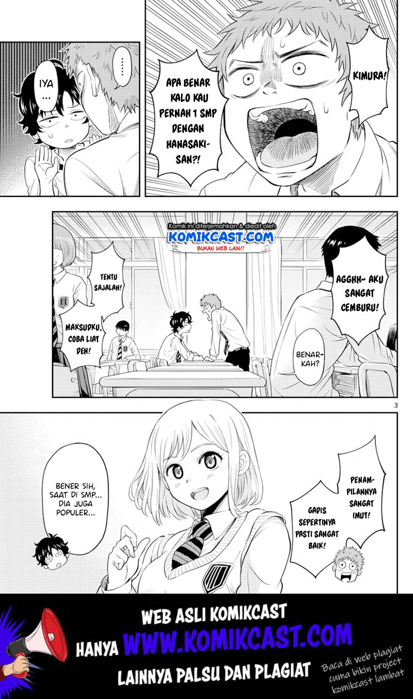 A Friend Who I Went to the Same Middle School With but Have Never Talked To Chapter 01 Gambar 4