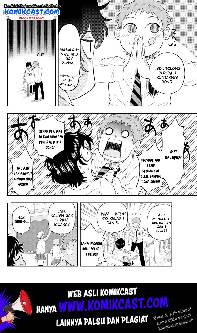 A Friend Who I Went to the Same Middle School With but Have Never Talked To Chapter 01 Gambar 5