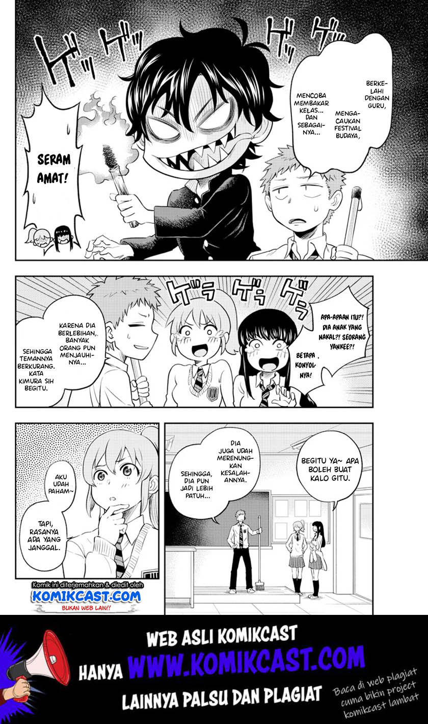 A Friend Who I Went to the Same Middle School With but Have Never Talked To Chapter 01 Gambar 9