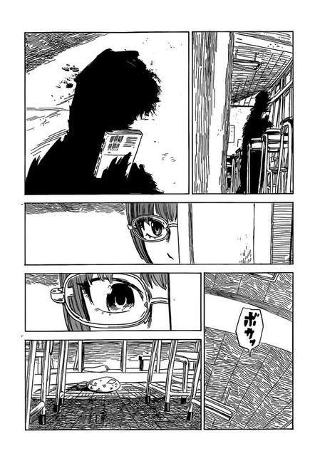 Aku no Hana Chapter 57 Gambar 15