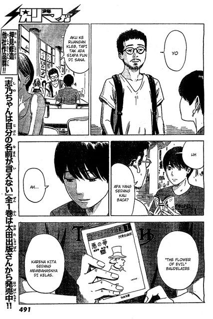 Aku no Hana Chapter 55 Gambar 10