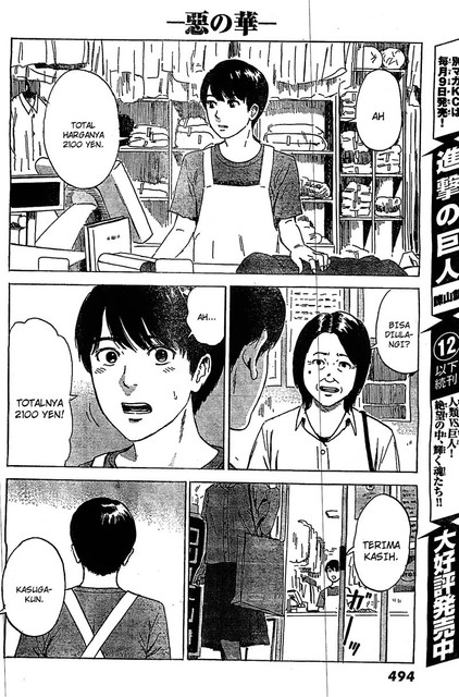 Aku no Hana Chapter 55 Gambar 13