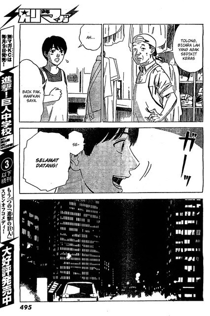 Aku no Hana Chapter 55 Gambar 14