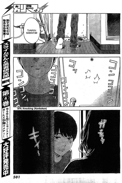 Aku no Hana Chapter 55 Gambar 20