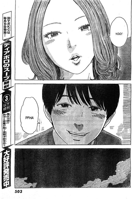Aku no Hana Chapter 55 Gambar 22