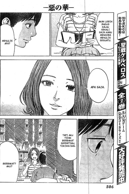 Aku no Hana Chapter 55 Gambar 25