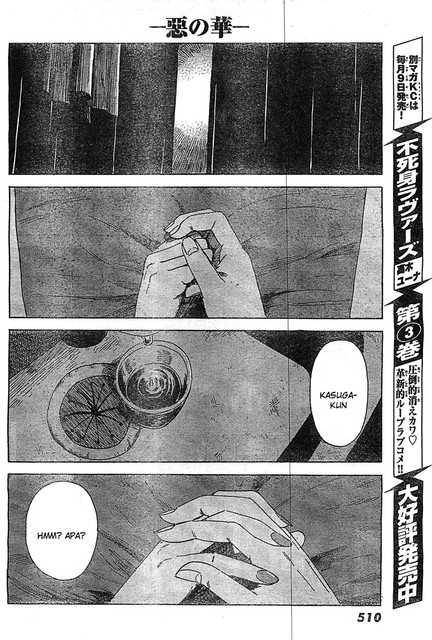 Aku no Hana Chapter 55 Gambar 29