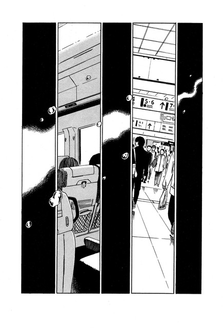 Aku no Hana Chapter 52 Gambar 9