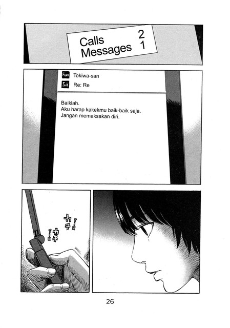 Aku no Hana Chapter 48 Gambar 25