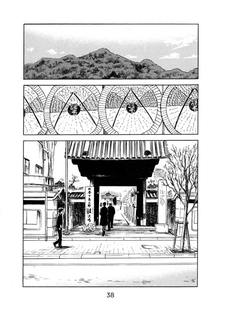 Aku no Hana Chapter 48 Gambar 37
