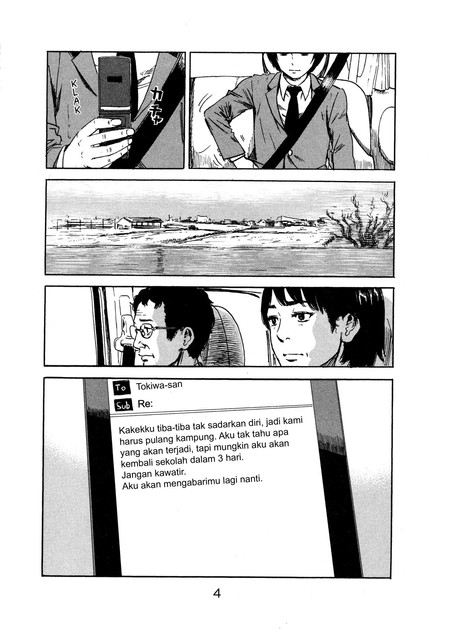 Aku no Hana Chapter 48 Gambar 4
