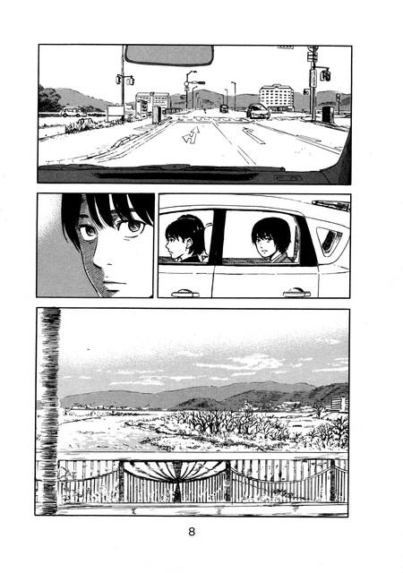 Aku no Hana Chapter 48 Gambar 7