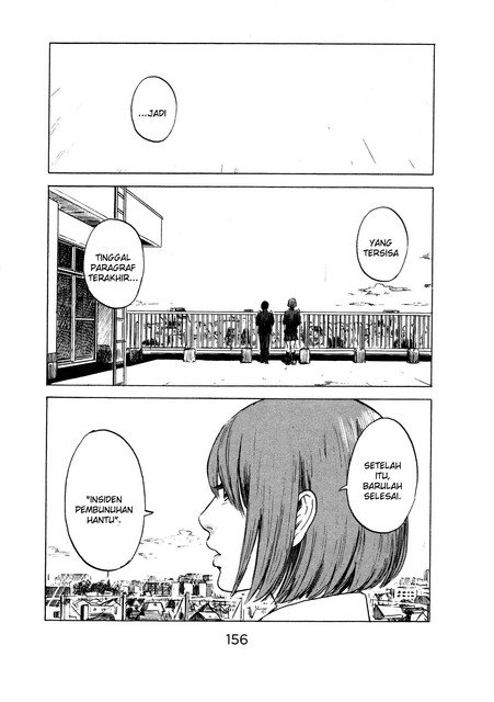 Aku no Hana Chapter 47 Gambar 11