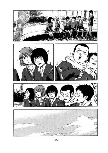 Aku no Hana Chapter 47 Gambar 4
