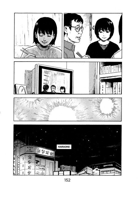 Aku no Hana Chapter 47 Gambar 7