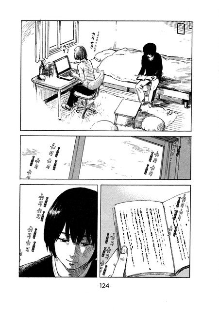 Aku no Hana Chapter 46 Gambar 17
