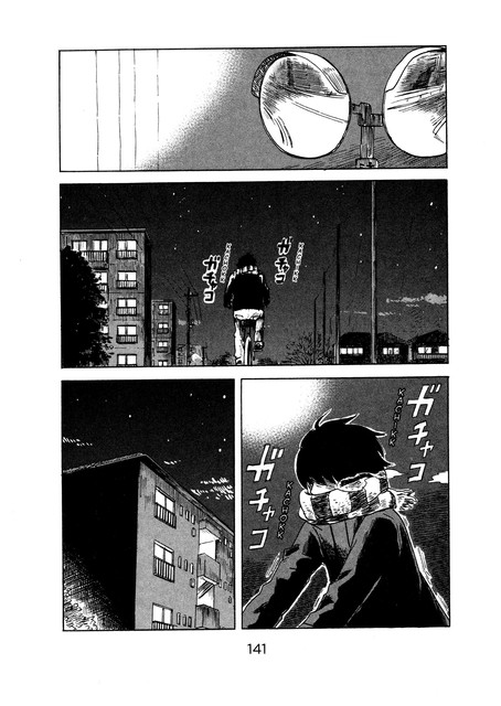 Aku no Hana Chapter 46 Gambar 33
