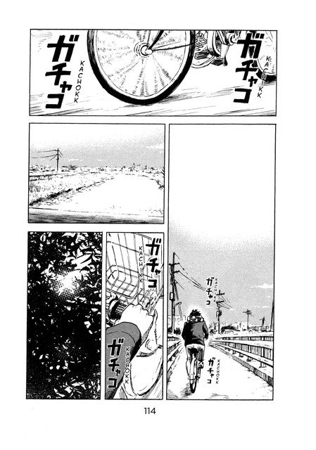 Aku no Hana Chapter 46 Gambar 7
