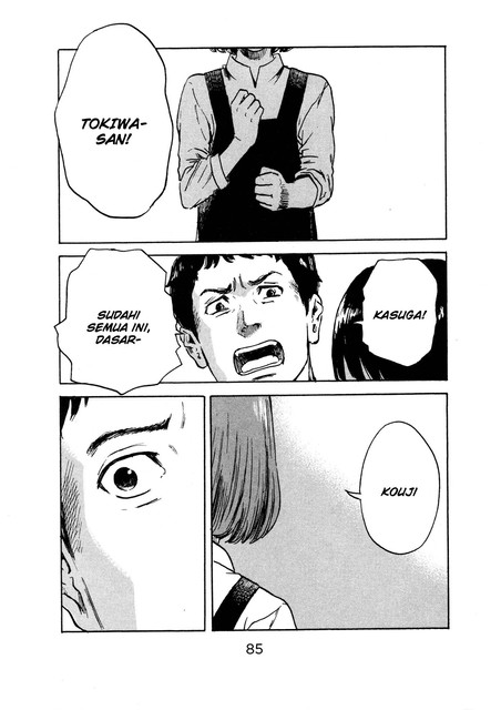 Aku no Hana Chapter 45 Gambar 12