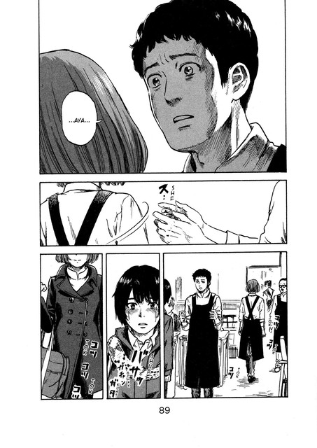 Aku no Hana Chapter 45 Gambar 16