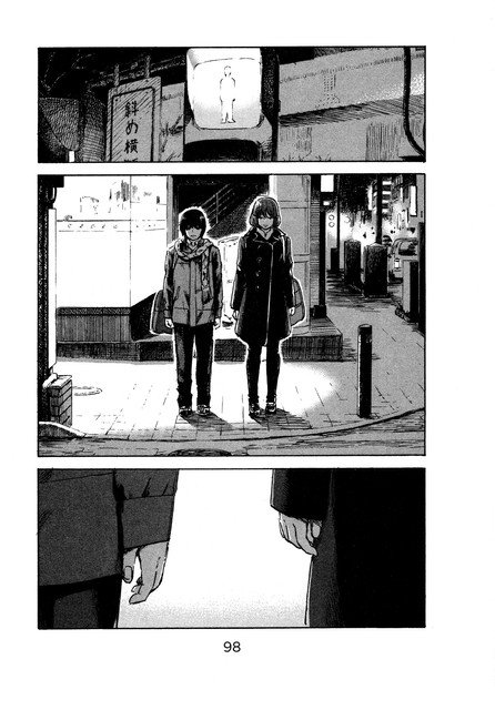 Aku no Hana Chapter 45 Gambar 25