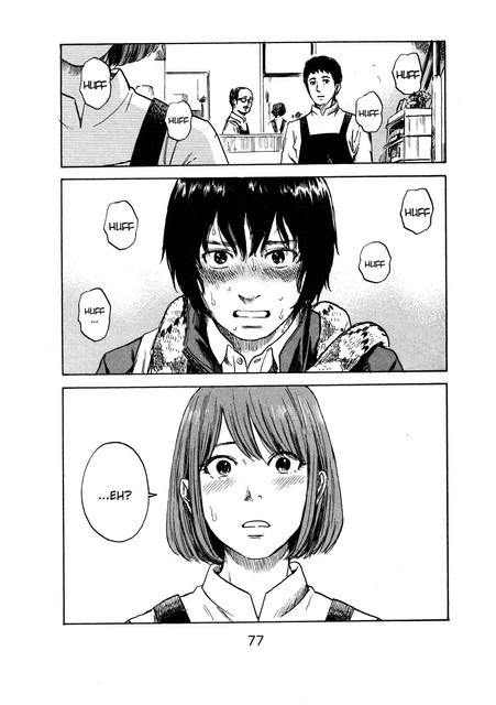 Aku no Hana Chapter 45 Gambar 4