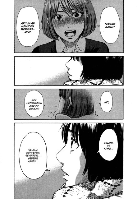 Aku no Hana Chapter 44 Gambar 27