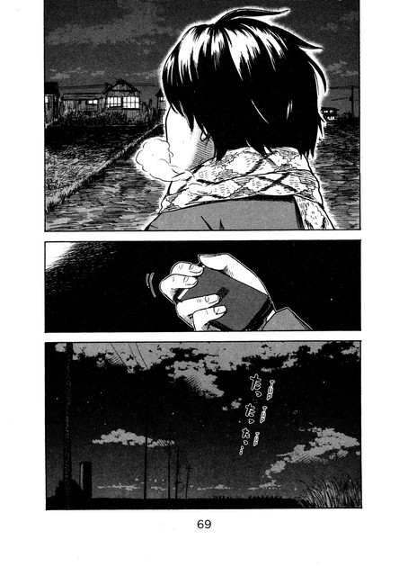 Aku no Hana Chapter 44 Gambar 32
