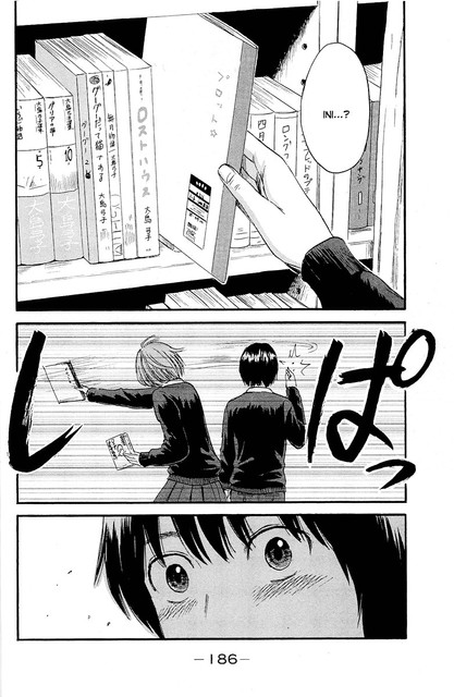 Aku no Hana Chapter 37 Gambar 29