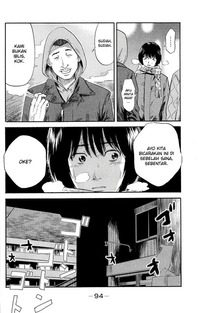 Aku no Hana Chapter 35 Gambar 13