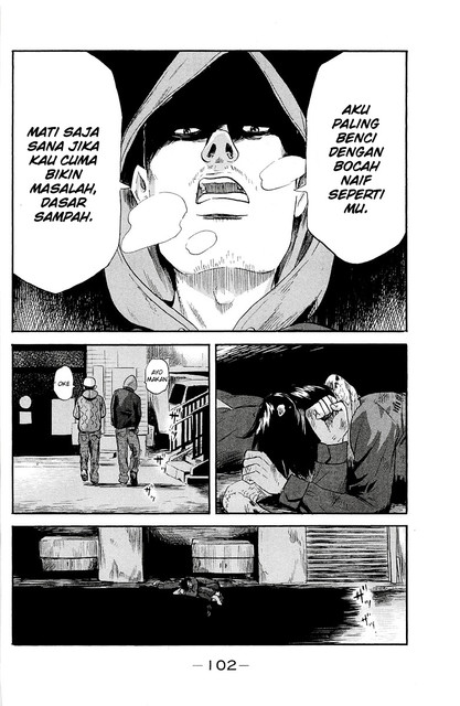 Aku no Hana Chapter 35 Gambar 21
