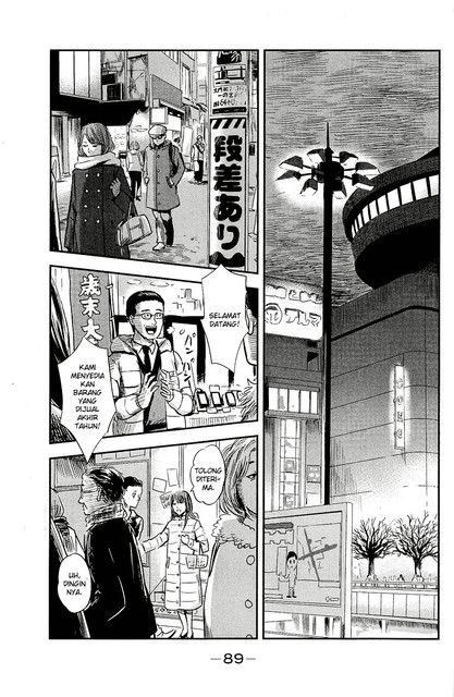 Aku no Hana Chapter 35 Gambar 8