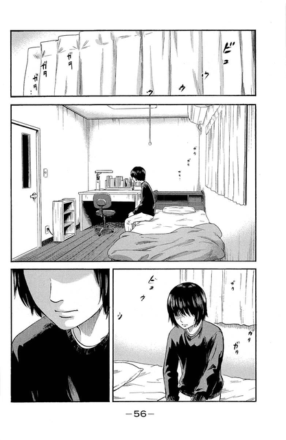 Aku no Hana Chapter 34 Gambar 15