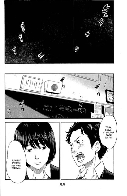 Aku no Hana Chapter 34 Gambar 17
