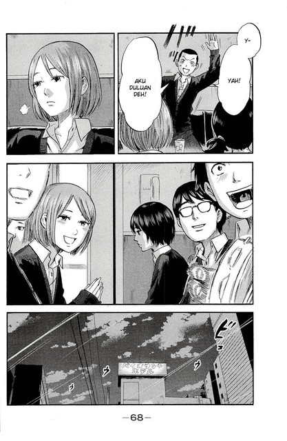 Aku no Hana Chapter 34 Gambar 27