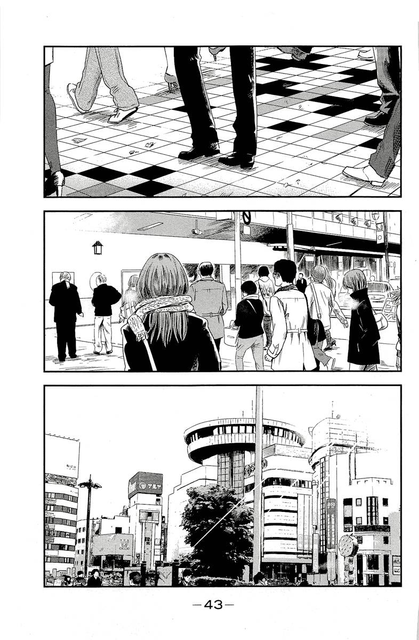 Aku no Hana Chapter 34 Gambar 3