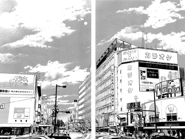 Aku no Hana Chapter 34 Gambar 4